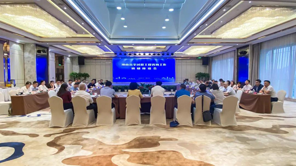 省住建廳鹿山廳長(zhǎng)一行蒞臨友誼咨詢考察全過程工程咨詢工作