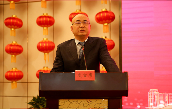 “臻·品質 智·創新”——2016年度總結表彰會·新春年會順利召開