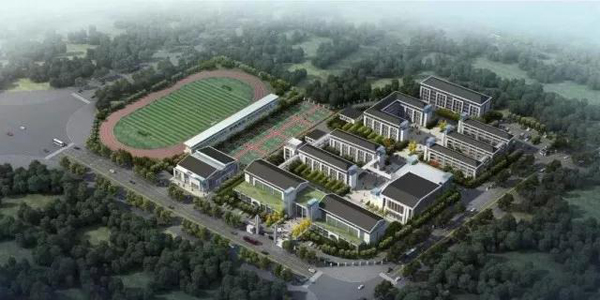 友誼咨詢中標省內首個“一站式”全過程工程咨詢服務項目