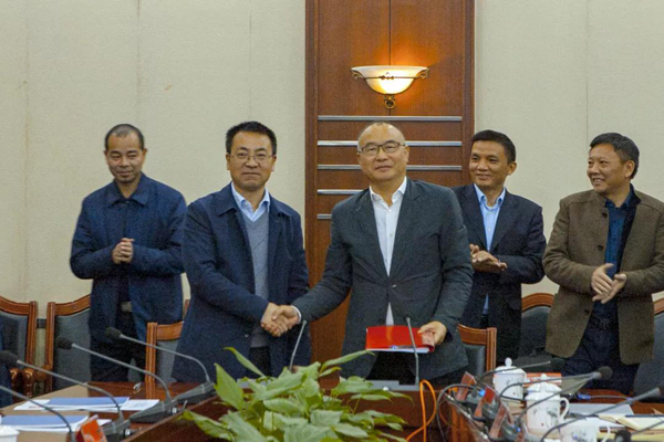 “引智” “引資” 持續(xù)推動(dòng)縣域經(jīng)濟(jì)發(fā)展 —— 張海岸董事長(zhǎng)一行赴懷化市中方縣考察交流