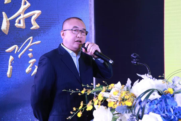 張海岸董事長(zhǎng)受邀出席第九屆湖湘財(cái)富峰會(huì)并作主題發(fā)言