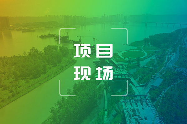 夏潮涌 勢如虹丨友誼咨詢工地忙,人勤不負(fù)好時光!