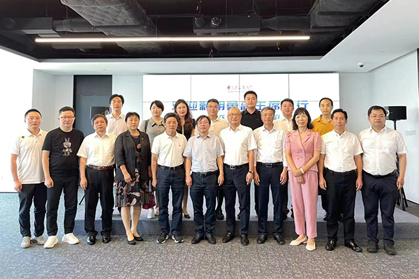 賴明勇副主席率隊在深調研,蒞臨友誼國際大灣區總部考察指導