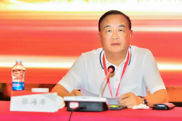 友誼國際董事長張海岸當選湖南省造價協會第八屆理事會輪值理事長