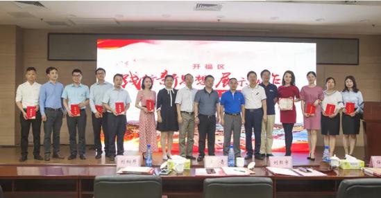 微信截圖_20210924095225.jpg 微信截圖_20210924095225.jpg