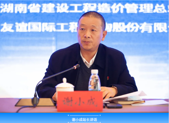 微信截圖_20211028104440.png 微信截圖_20211028104440.png