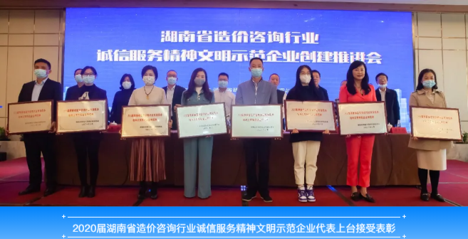 微信截圖_20211028104453.png 微信截圖_20211028104453.png