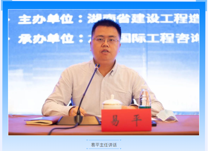 微信圖片_20211124091909.png 微信圖片_20211124091909.png