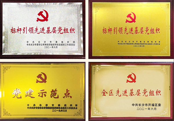 微信截圖_20220708145916 拷貝.jpg 微信截圖_20220708145916 拷貝.jpg