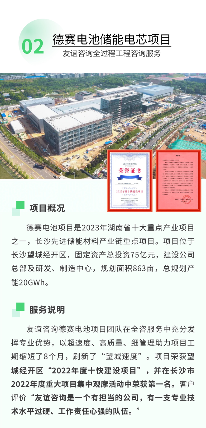 show_452542751_1685006163768_03.jpg show_452542751_1685006163768_03.jpg