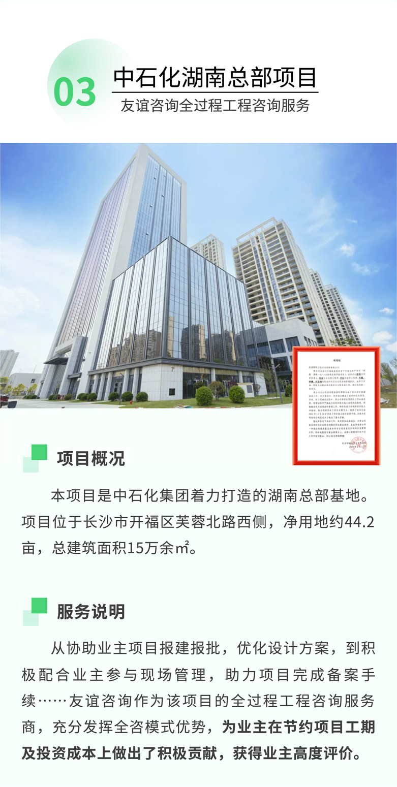 show_452542751_1685006163768_04.jpg show_452542751_1685006163768_04.jpg