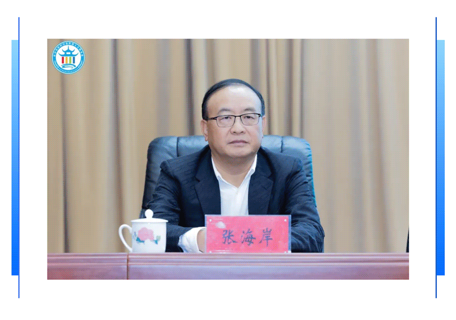 show_584703362_1733275073171_07.gif show_584703362_1733275073171_07.gif