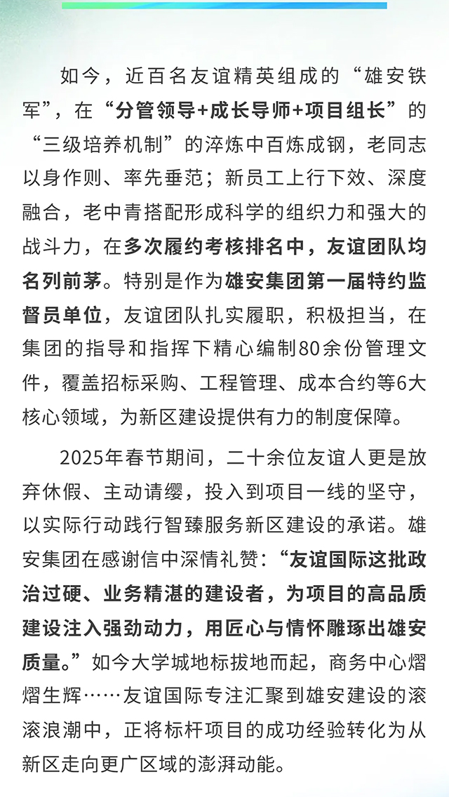 官網_09.jpg 官網_09.jpg